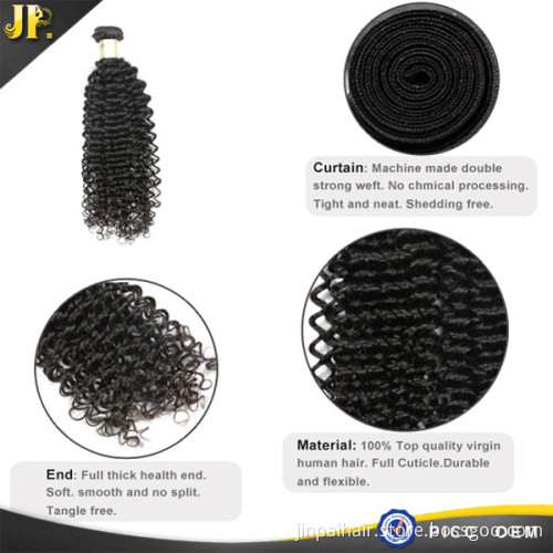 Brazilian Human Hair Unprocessed 8A Black Women Curly Hair Weave